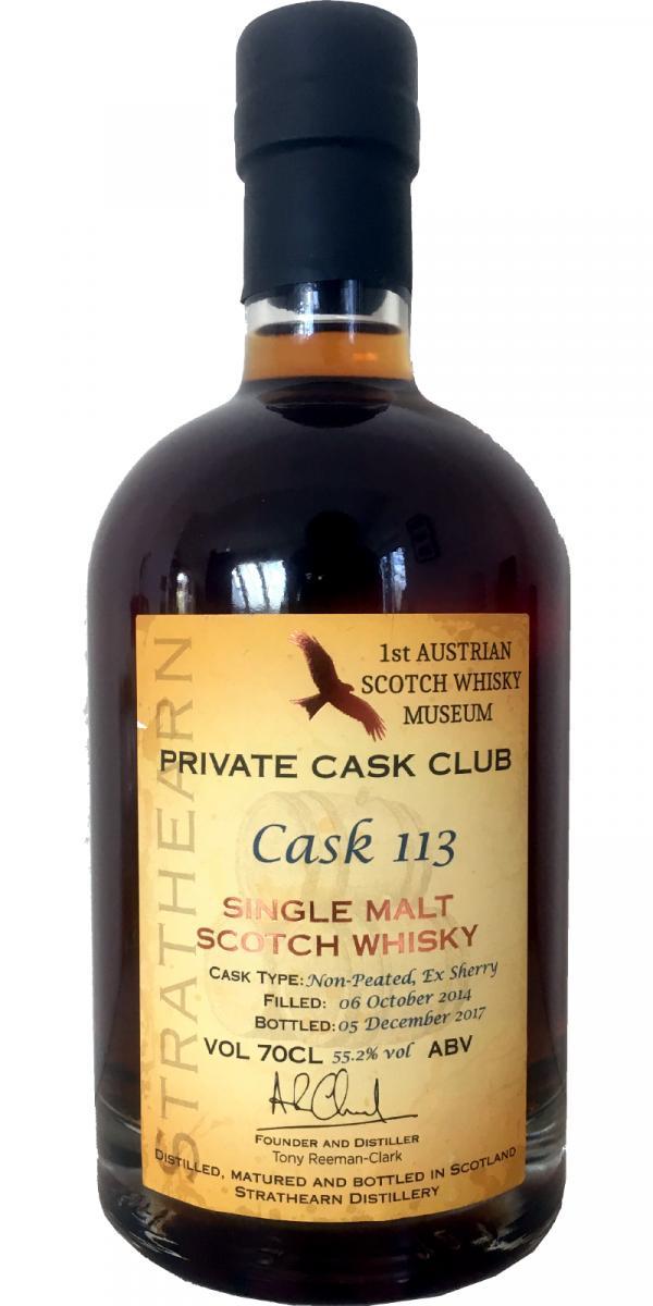 Strathearn 2014  Private Cask Club