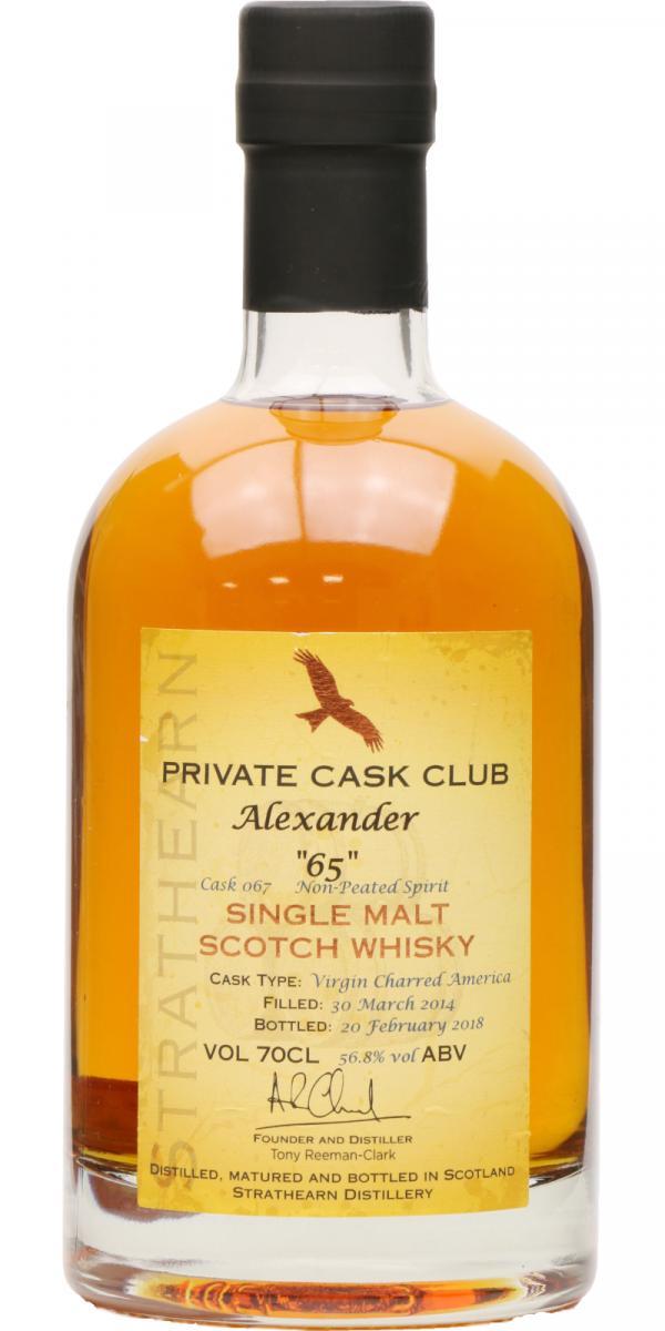 Strathearn 2014 - Alexander "65"  Private Cask Club