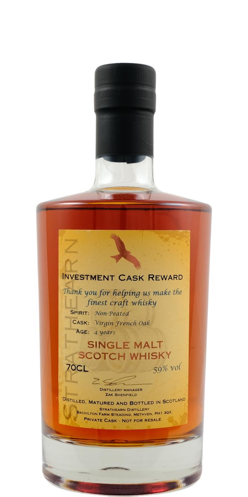 Strathearn 2015  Investment Cask Reward