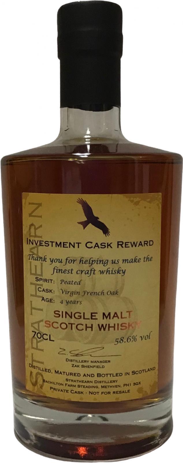 Strathearn 2015  Investment Cask Reward