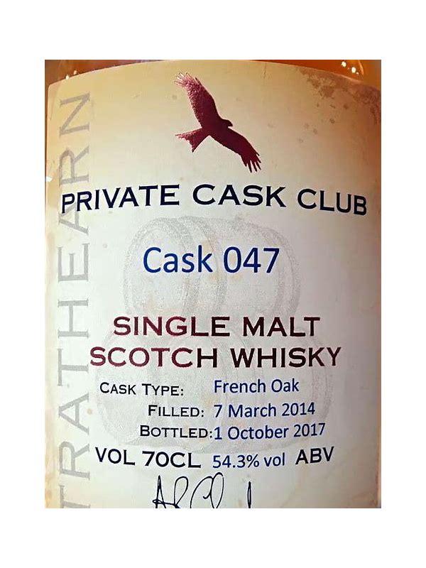 Strathearn 2015  Private Cask Club