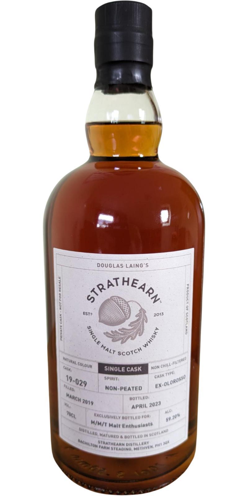 Strathearn 2019  Private Cask