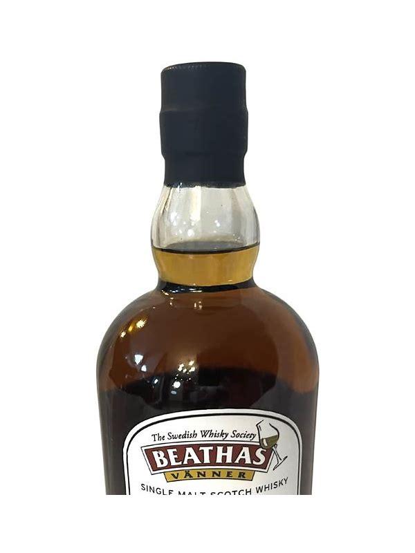 Strathearn 2015 DL  Old Particular - Single Casks