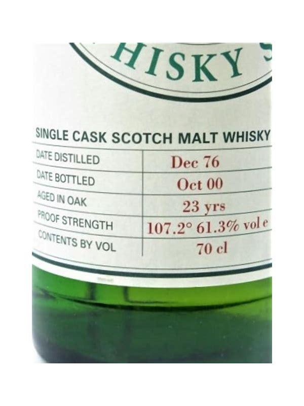 North Port 1976 SMWS 74.7