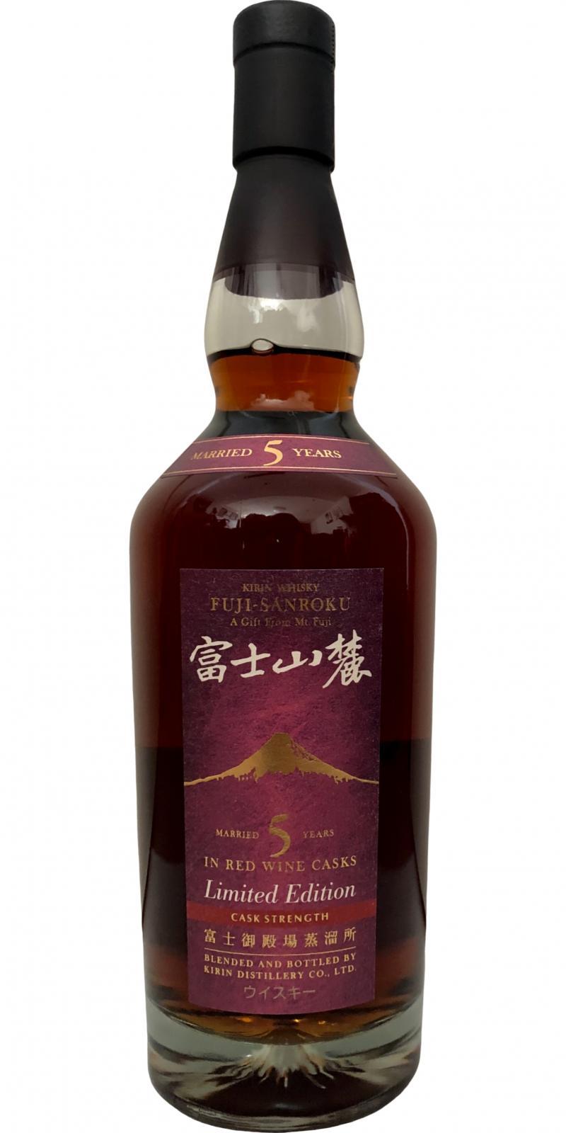 Fuji Gotemba 05-year-old  Wine Cask Limited Edition