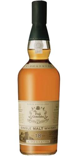 Fuji Gotemba 18-year-old  Kirin Whisky