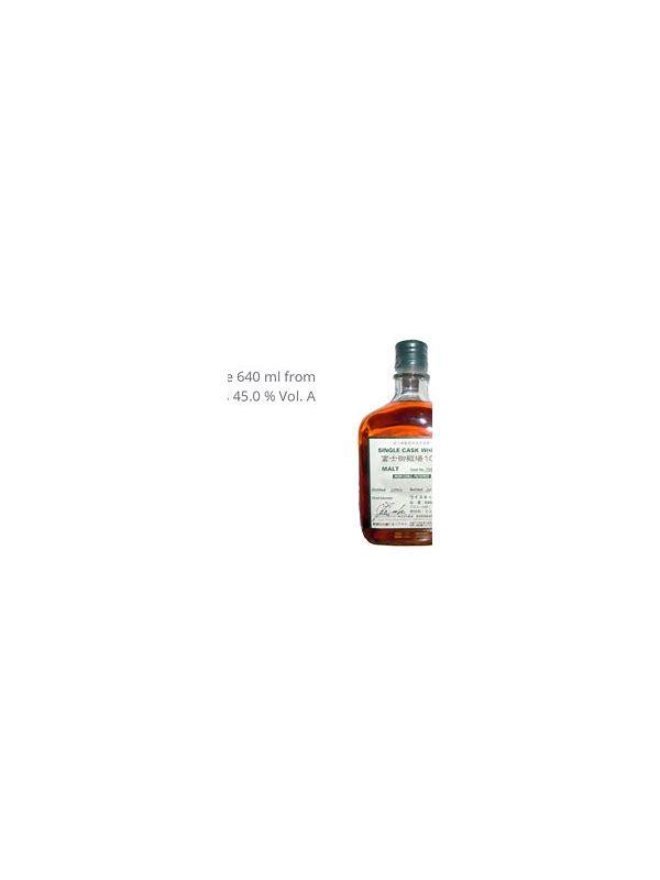 Fuji Gotemba 2002  Single Cask Whisky