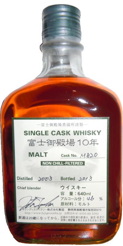 Fuji Gotemba 2003  Single Cask Whisky