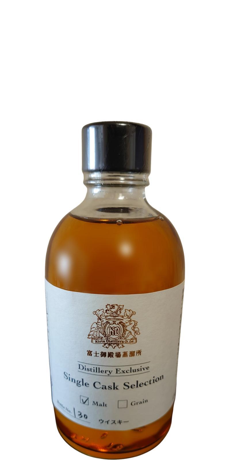 Fuji Gotemba 2014  Single Cask Selection