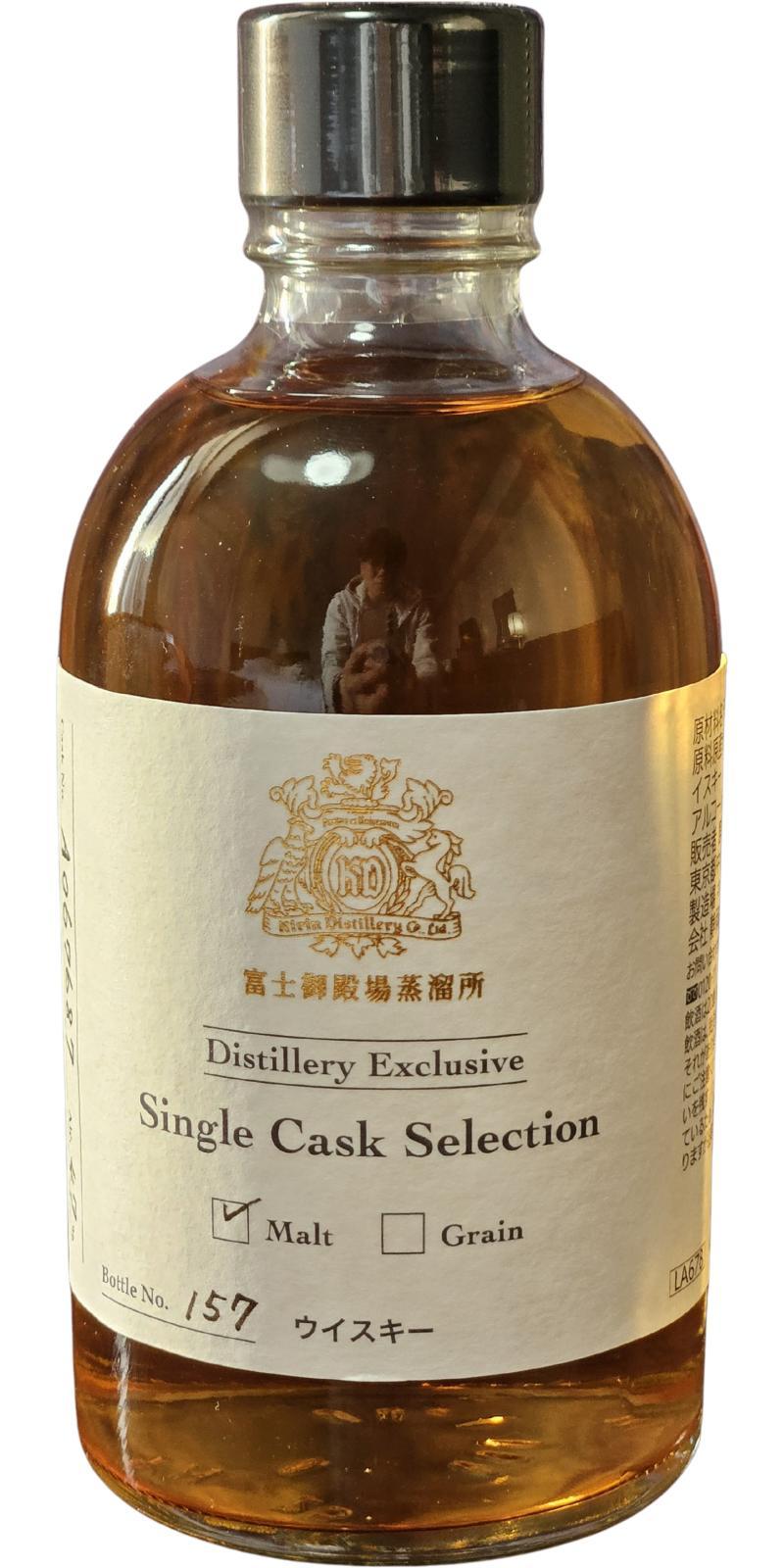 Fuji Gotemba 2014  Single Cask Selection
