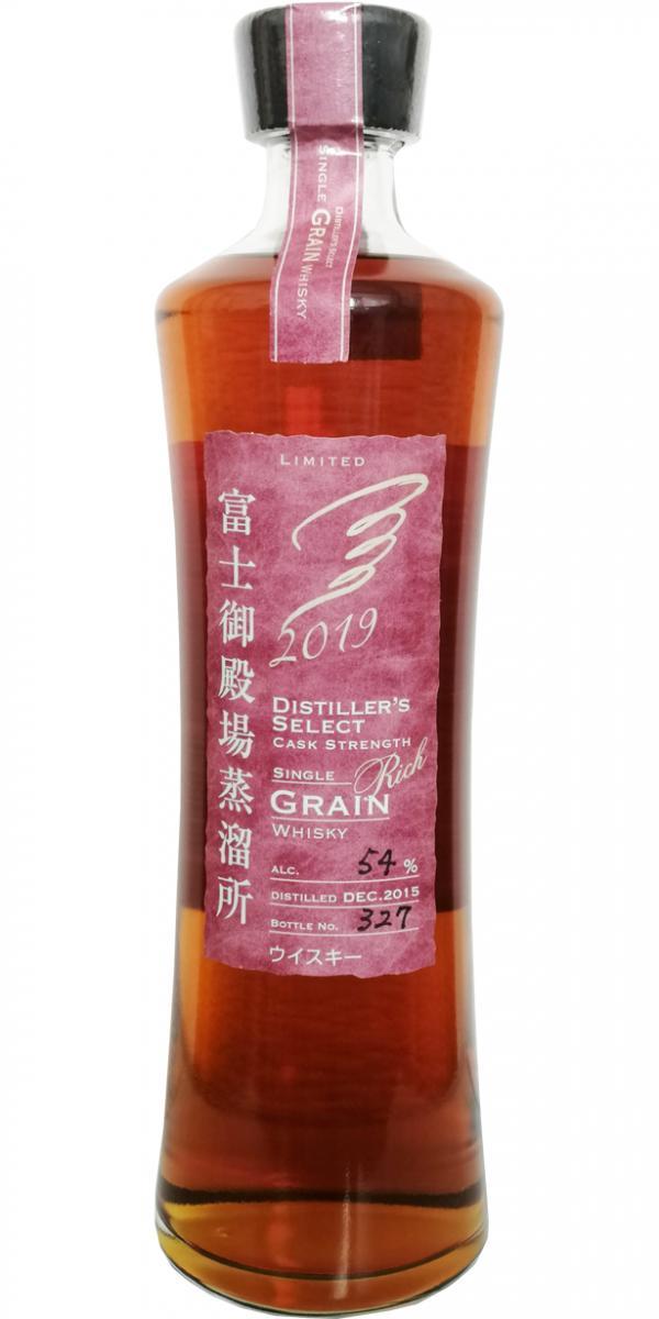 Fuji Gotemba 2015  Distiller's Select