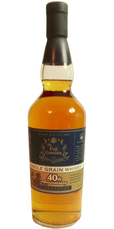Fuji Gotemba 40th Anniversary  Single Grain Whisky