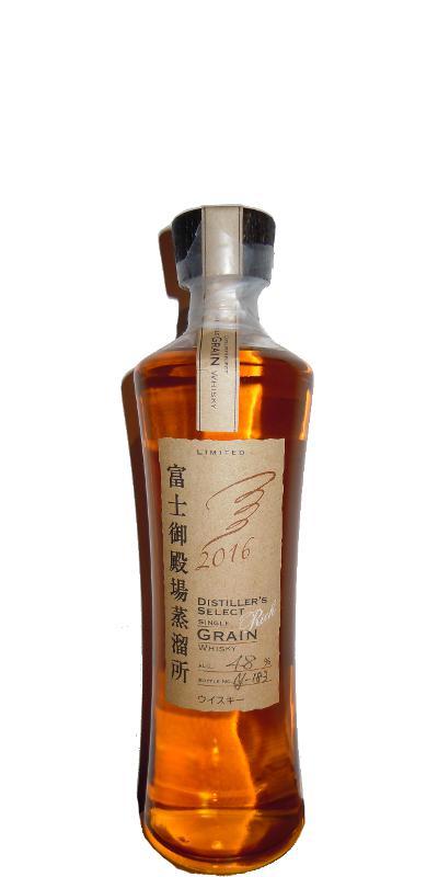 Fuji Gotemba Distiller's Select 2016  Single Grain