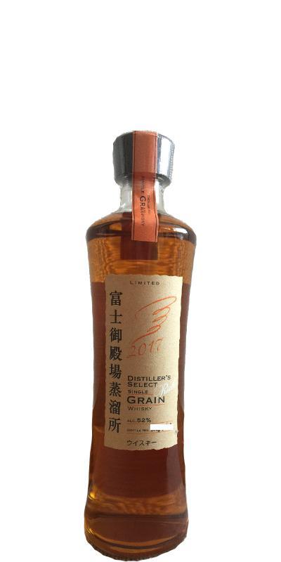 Fuji Gotemba Distiller's Select 2017  Single Grain