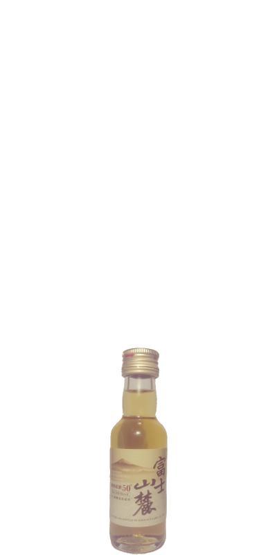 Fuji Gotemba Fuji-Sanroku 50°