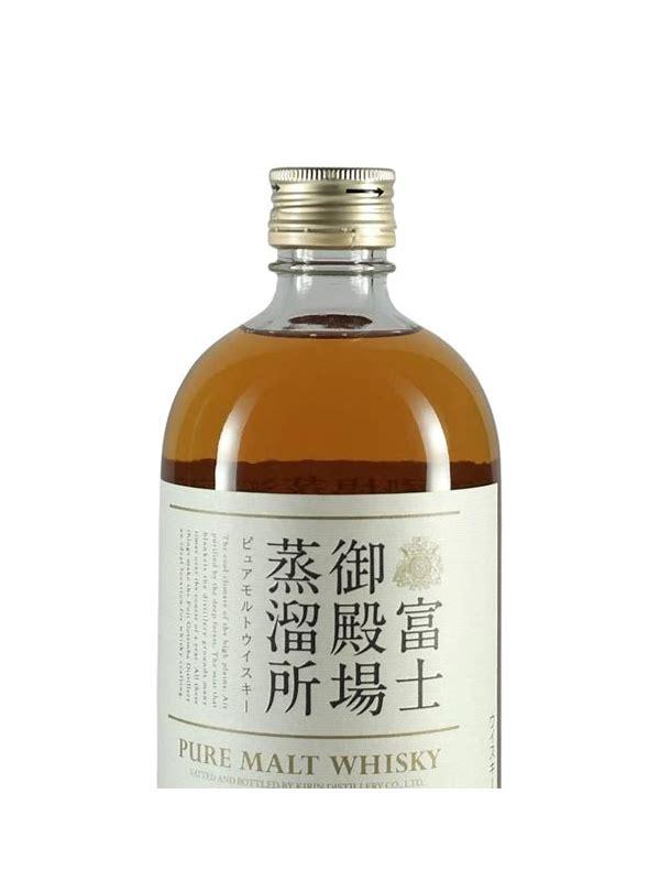 Fuji Gotemba Kirin Pure Malt Whisky