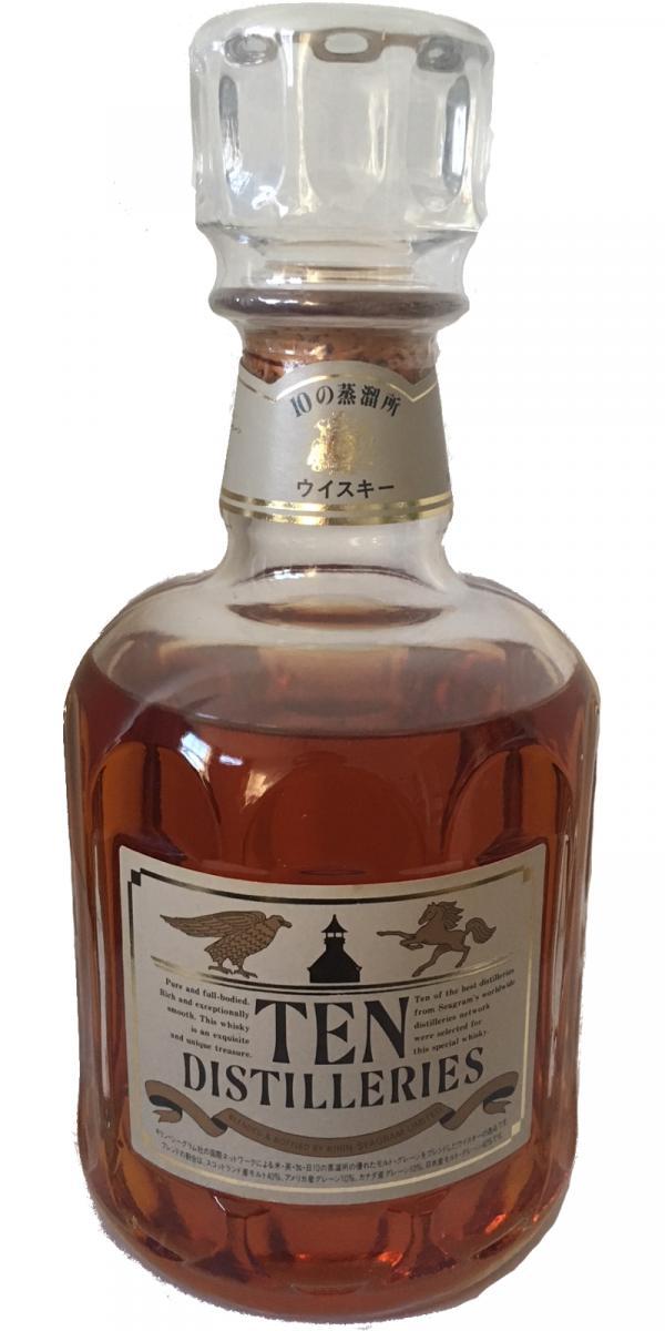 Fuji Gotemba Kirin Ten Distilleries  Ten Distillery Release