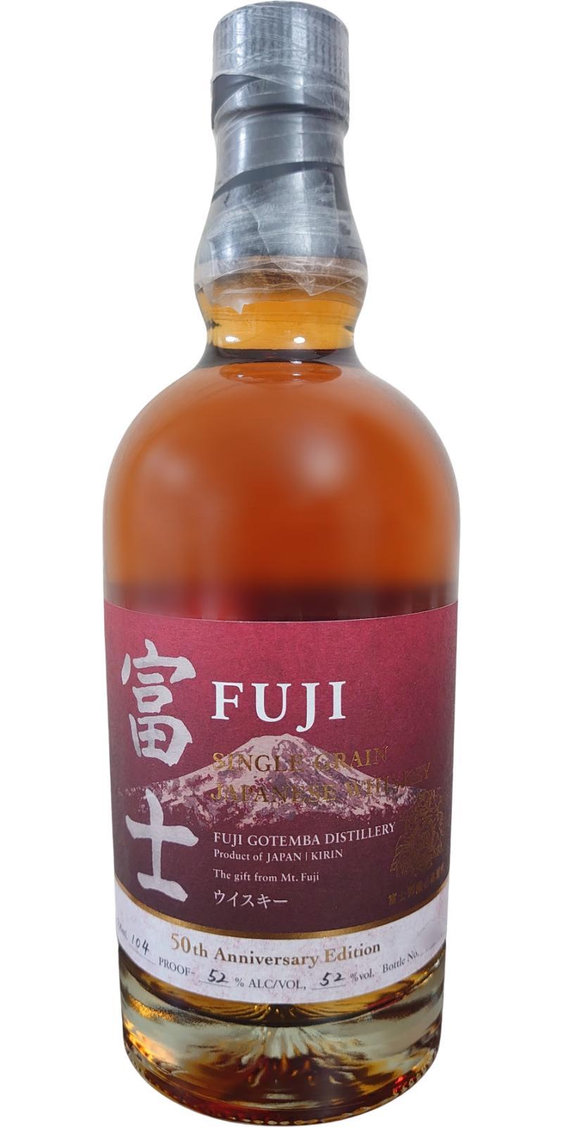 Fuji Gotemba Single Grain  50th Anniversary Edition