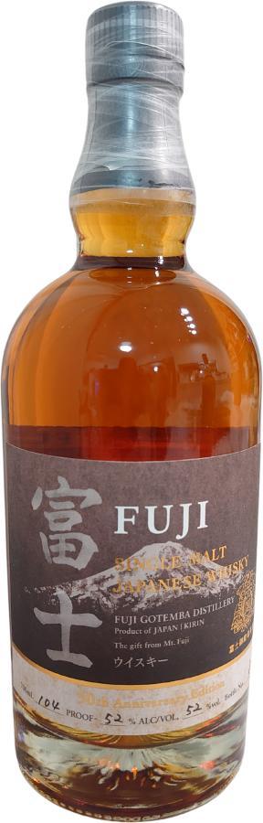 Fuji Gotemba Single Malt Whisky  50th Anniversary Edition