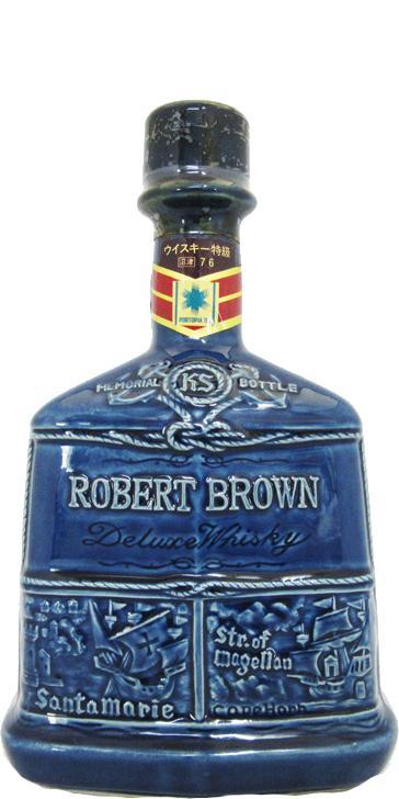 Robert Brown Memorial Bottle - PORTOPIA '81  Deluxe Whisky