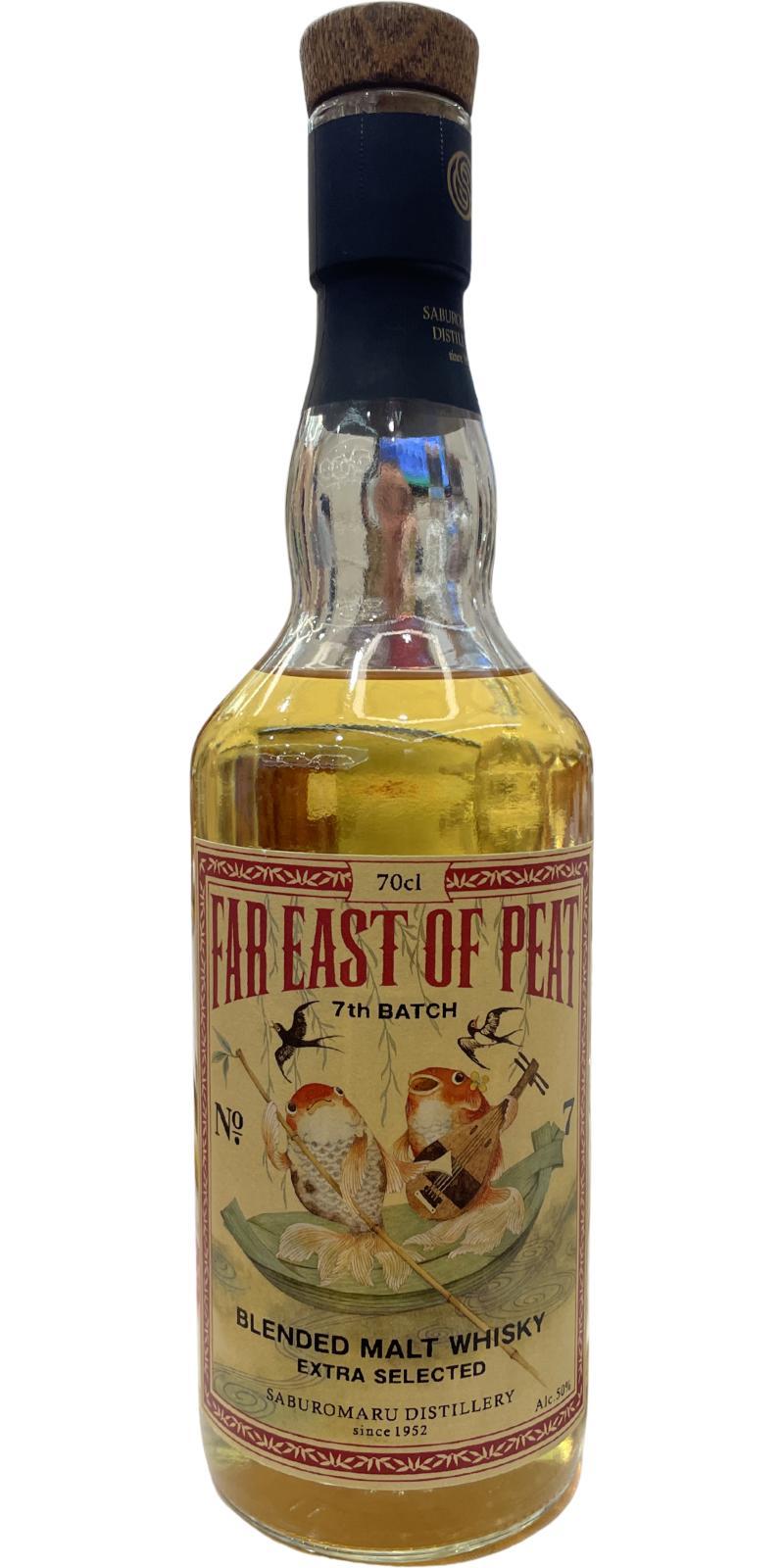 Far East of Peat Blended Malt Whisky  7th Batch