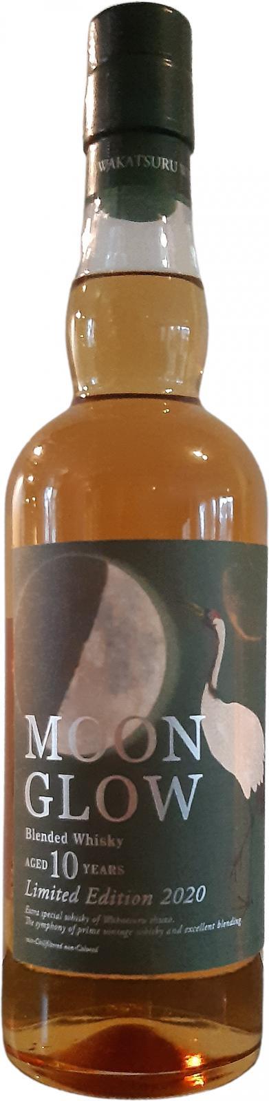 Moon Glow 10-year-old  Limited Edition 2020