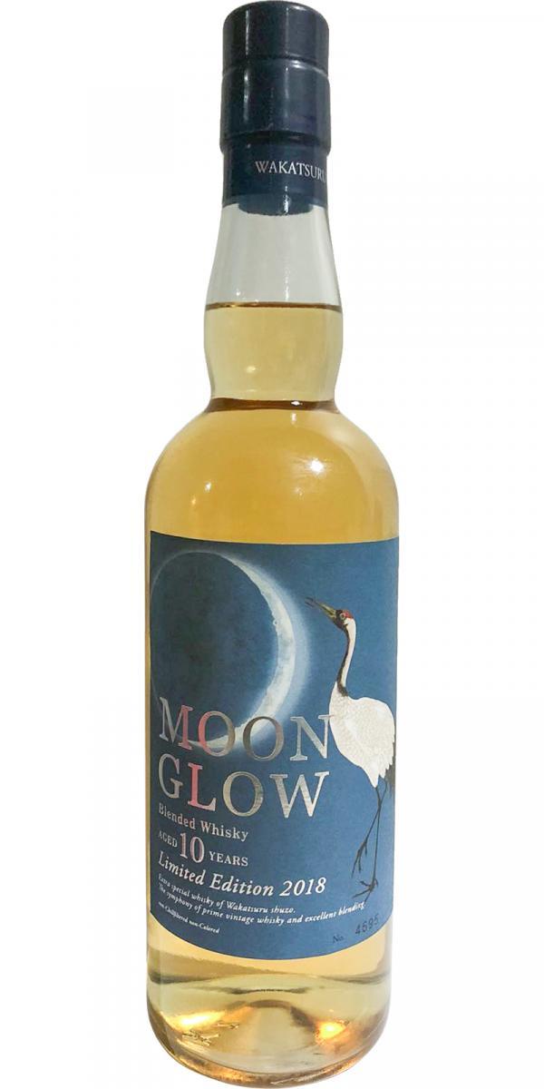 Moon Glow 10-year-old  Limited Edition 2018