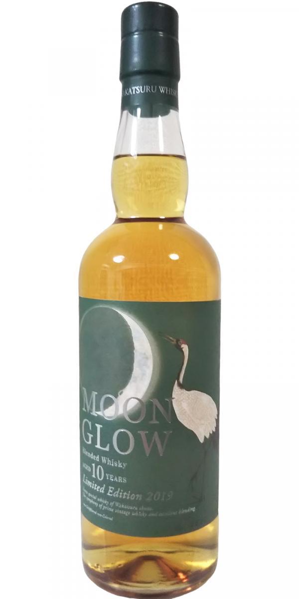 Moon Glow 10-year-old  Limited Edition 2019