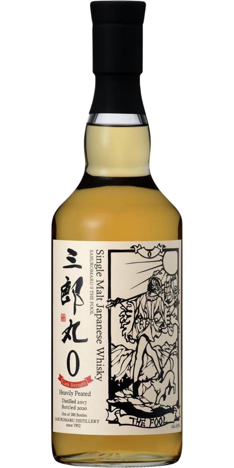 Saburomaru 2017  The Fool Cask Strength