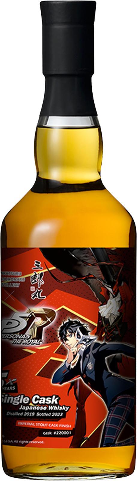 Saburomaru 2018  Persona 5 The Royal