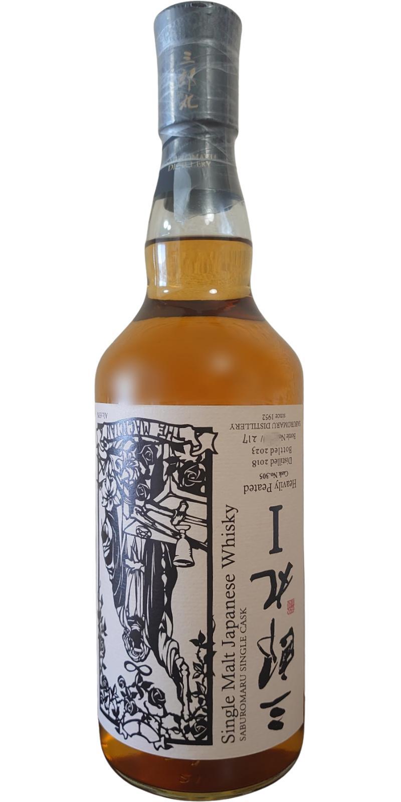 Saburomaru 2018  Single Cask