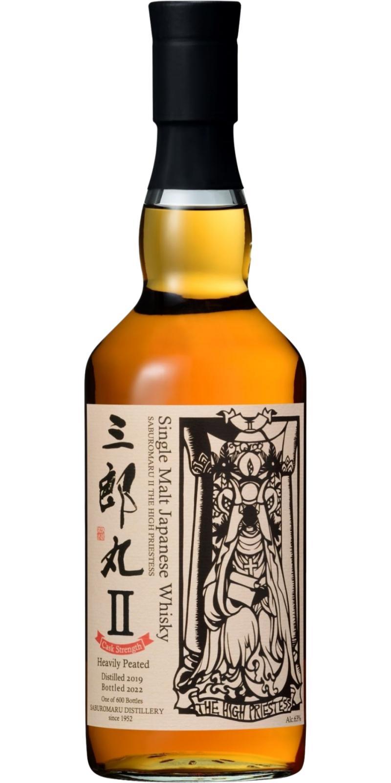 Saburomaru 2019  The High Priestess