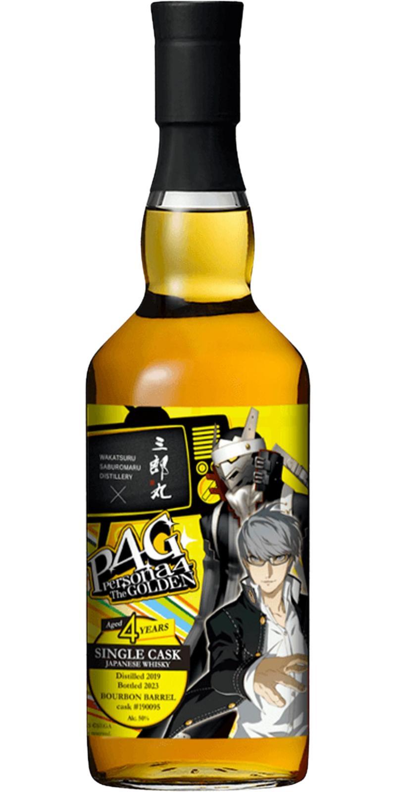 Saburomaru 2019  Persona 4 The Golden