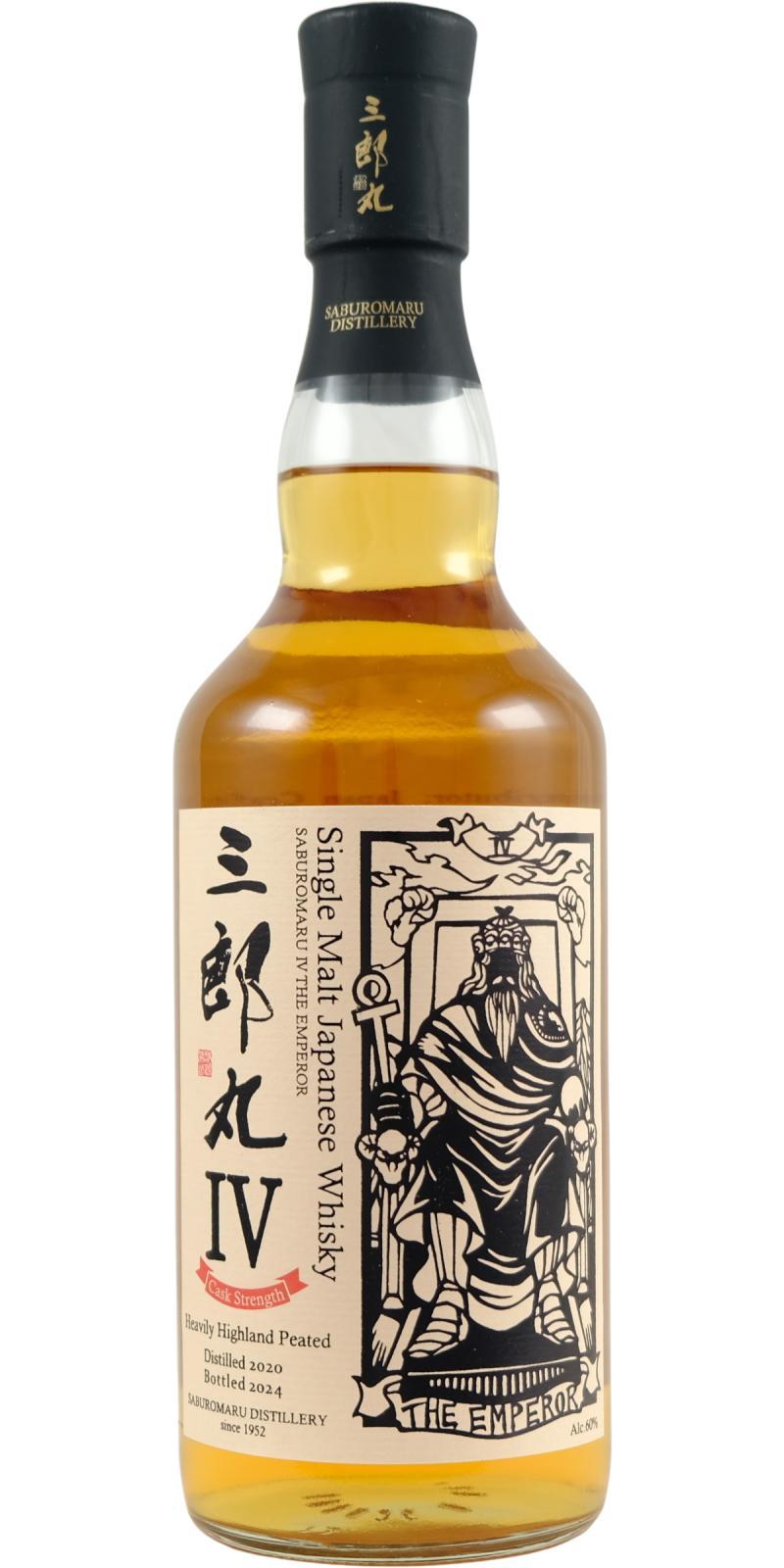 Saburomaru 2020  IV - The Emperor - Cask Strength