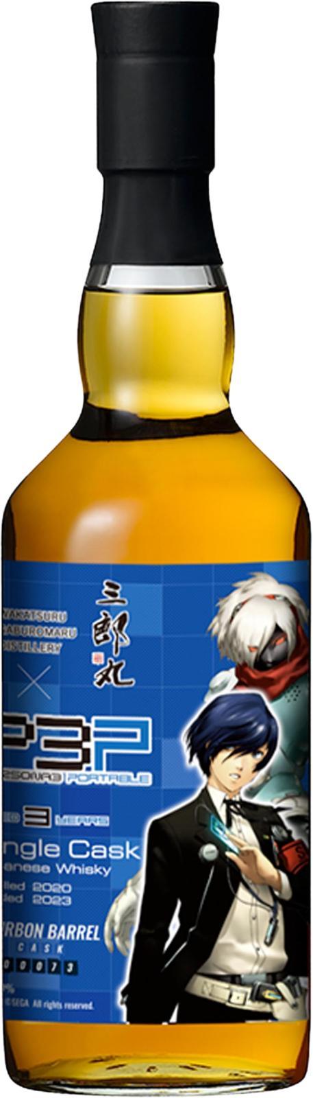 Saburomaru 2020  Persona 3 Portable