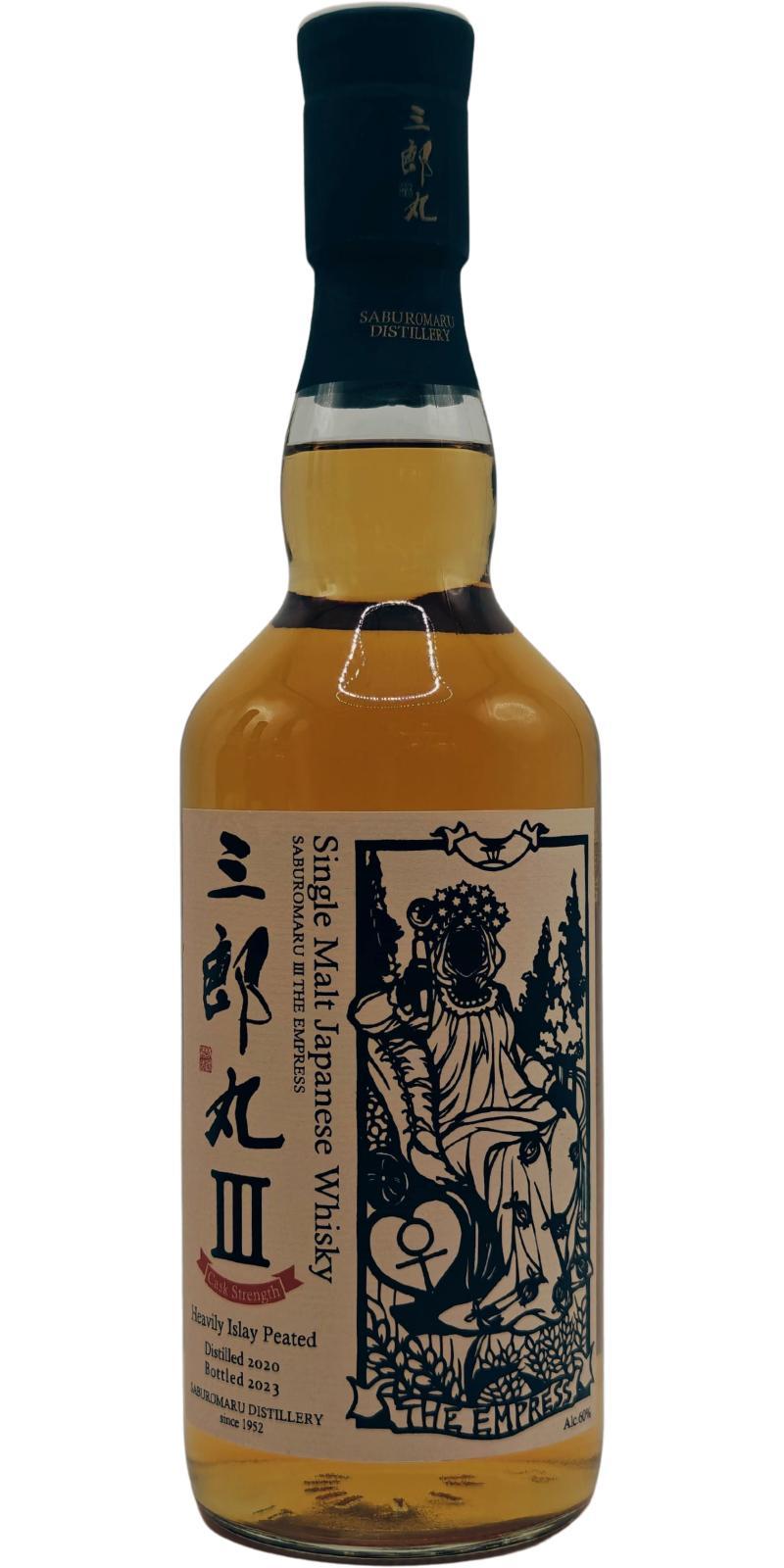 Saburomaru 2020  III - The Empress - Cask Strength
