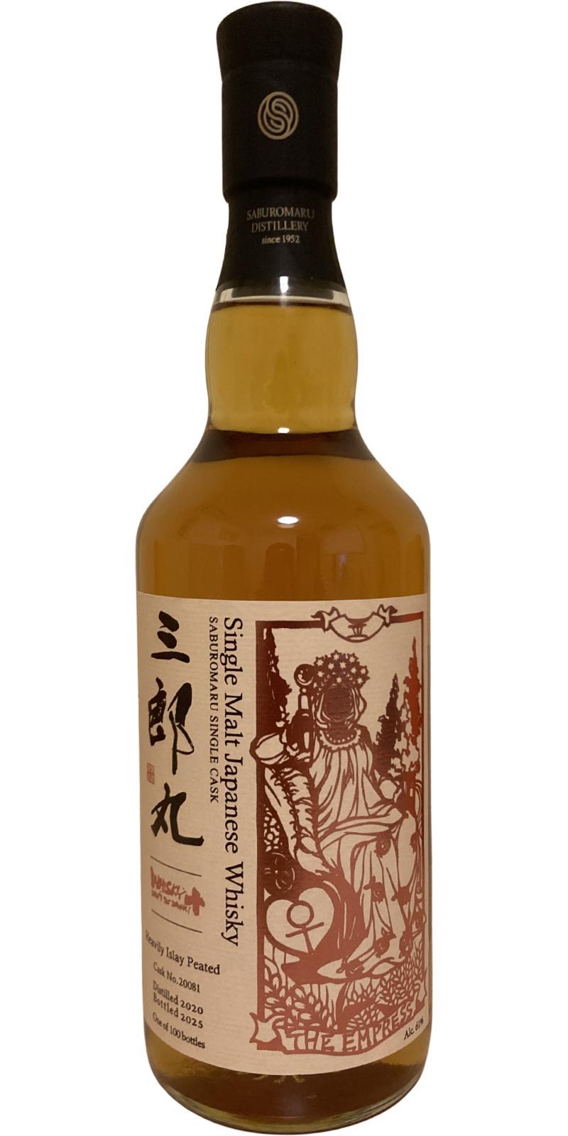 Saburomaru 2020  III - The Empress