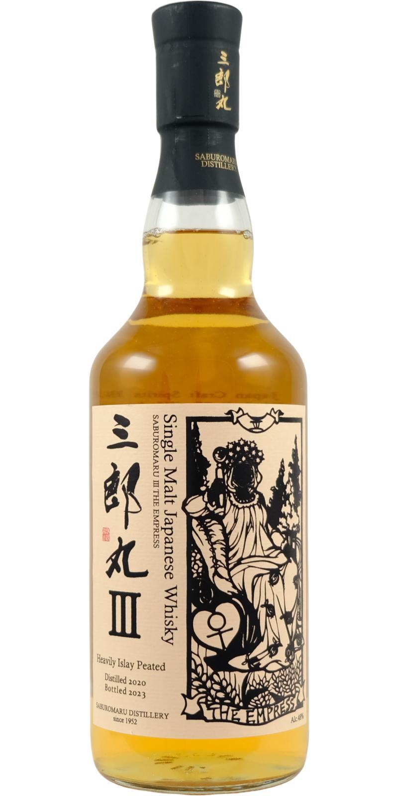 Saburomaru 2020  III - The Empress