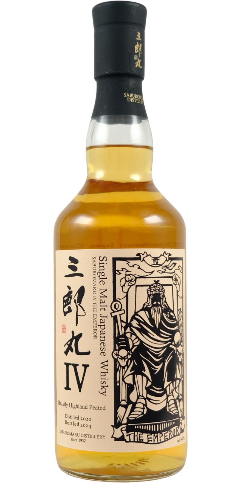 Saburomaru 2020  IV - The Emperor