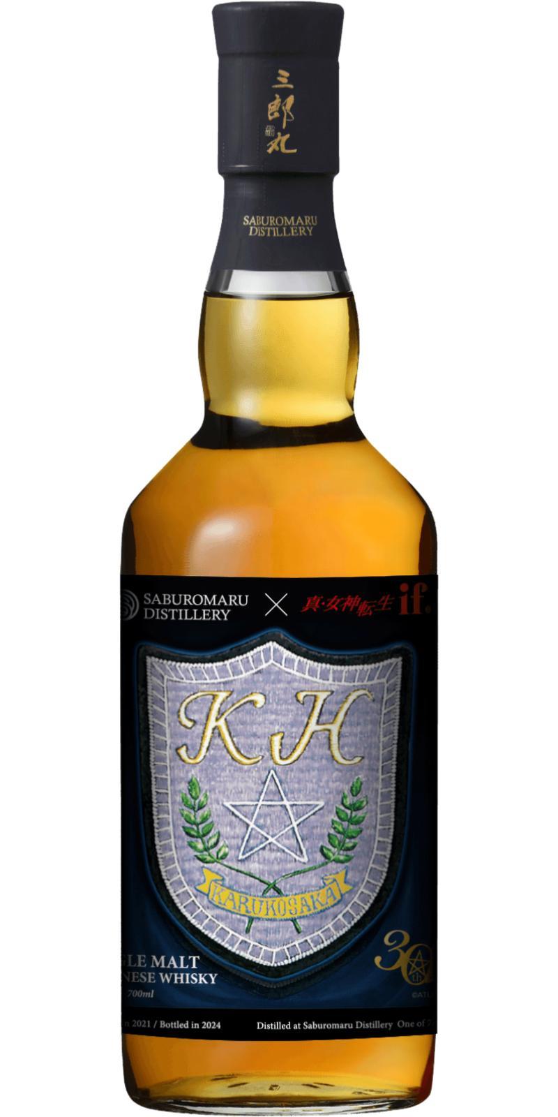 Saburomaru 2021  Shin Megami Tensei if... 真. 女神転生