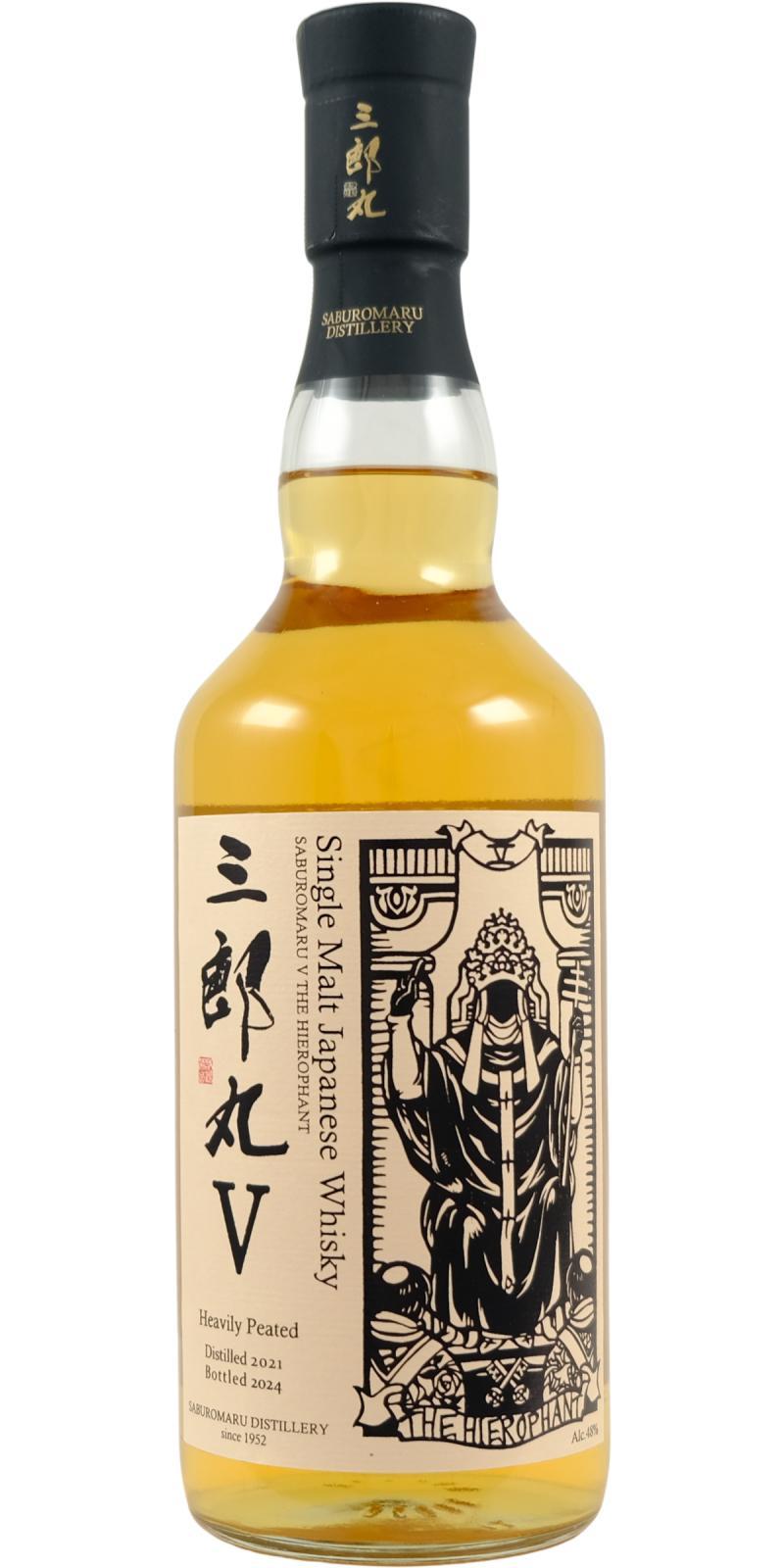 Saburomaru 2021  V - The Hierophant
