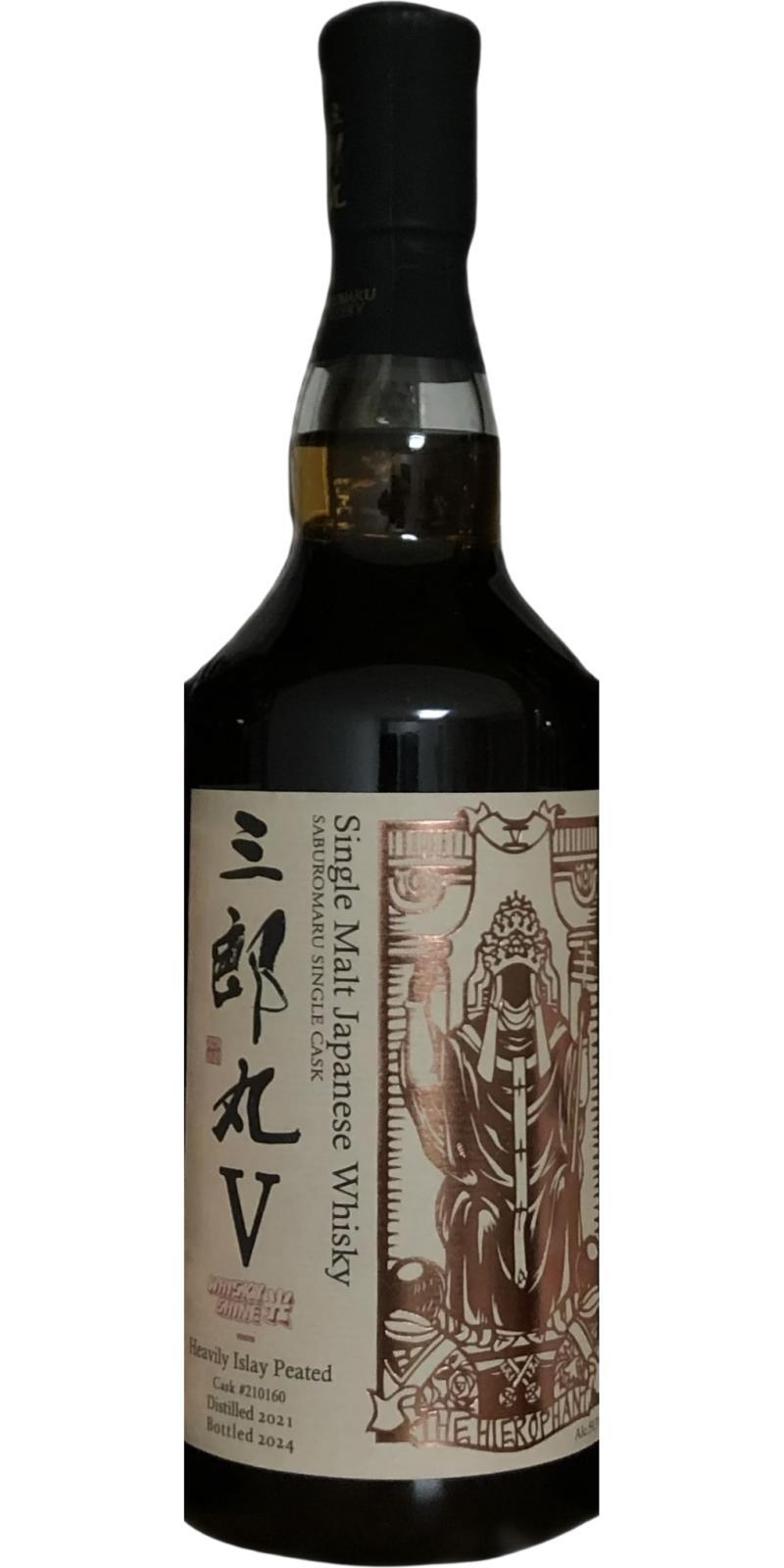 Saburomaru 2021  The Hierophant V