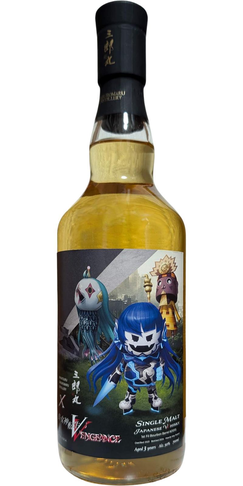 Saburomaru 2021  Shin Megami Tensei V Vengeance