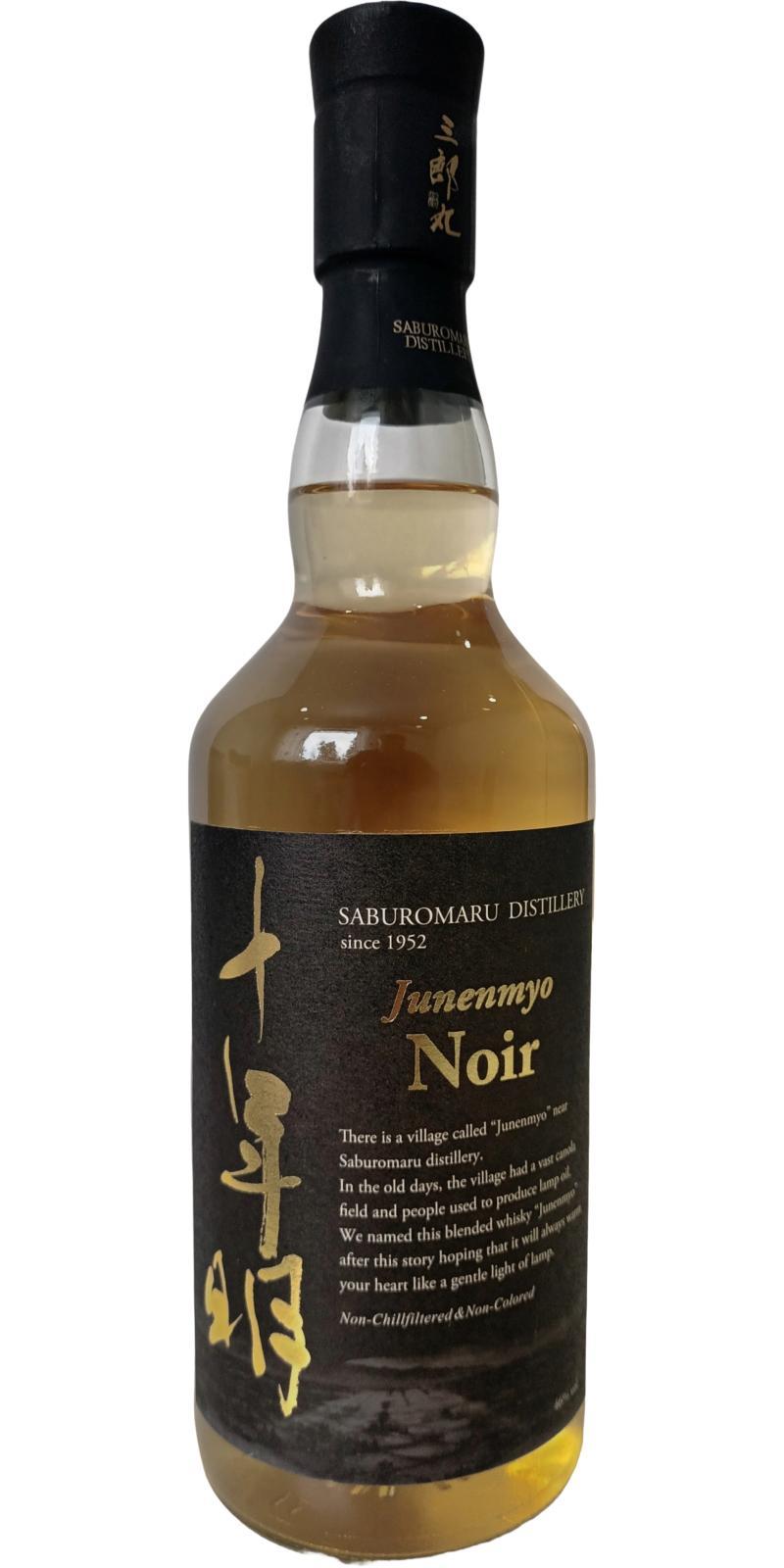 Saburomaru Junenmyo Noir