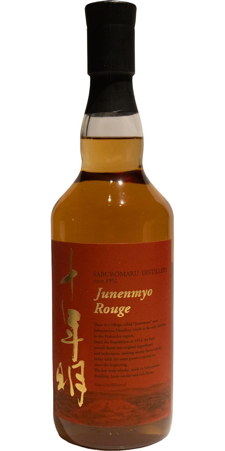 Saburomaru Junenmyo Rouge