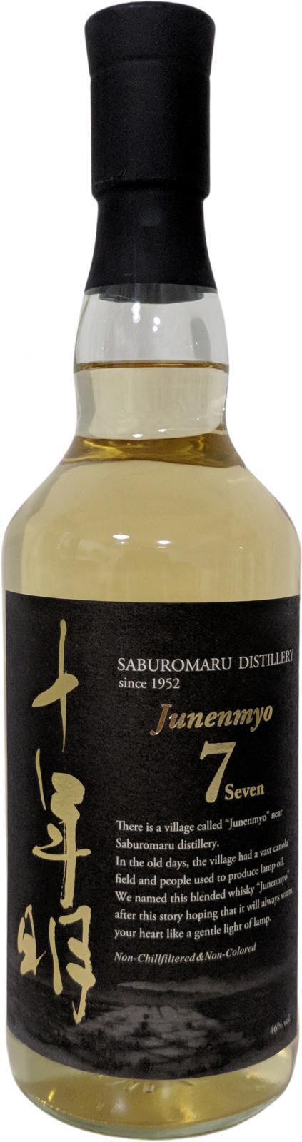 Saburomaru Junenmyo Seven