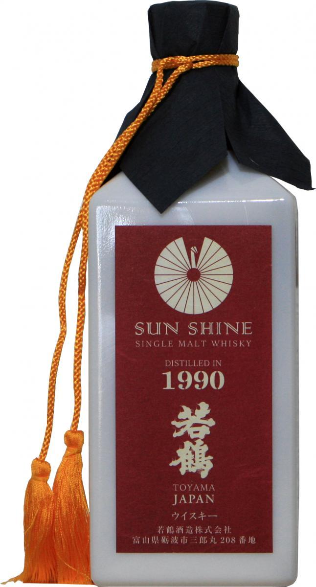 Sun Shine 1990  Extra Special Whisky