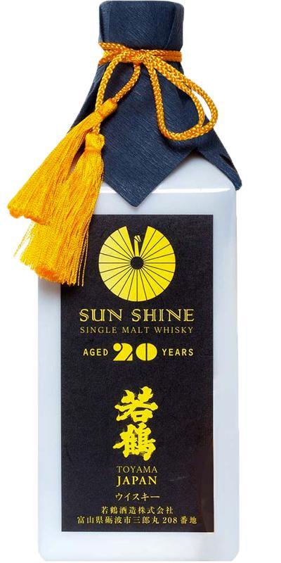 Sun Shine 1995  Extra Special Whisky