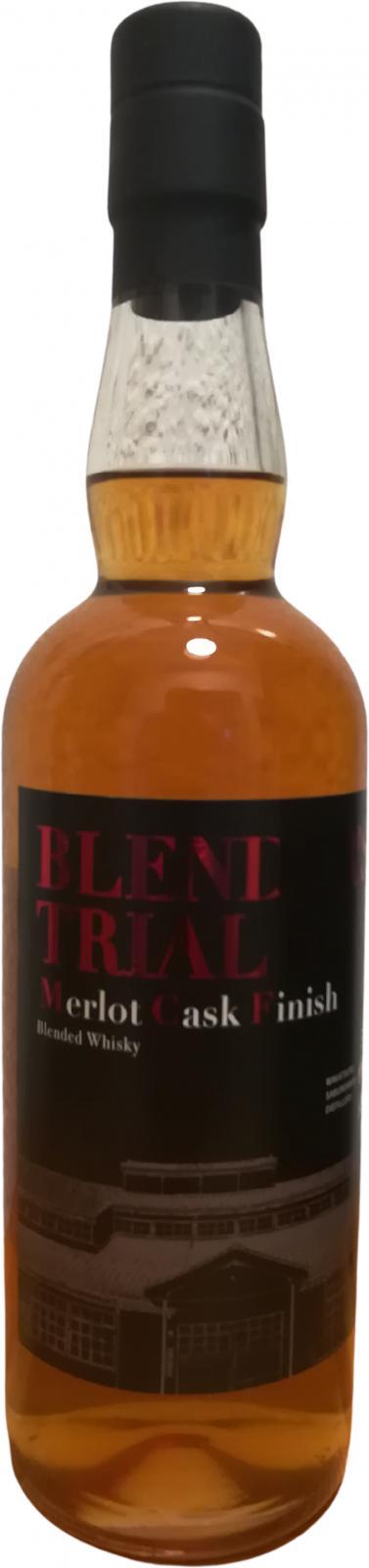 Wakatsuru SABUROMARU BLENDER'S TRAIL  EX-2