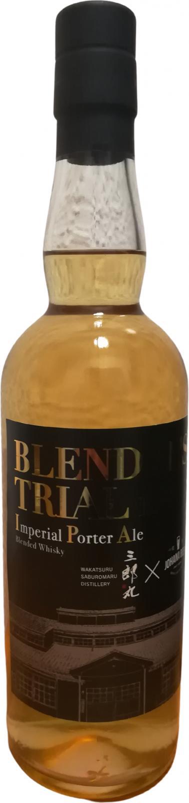 Wakatsuru SABUROMARU BLENDER´S TRAIL  EX-1